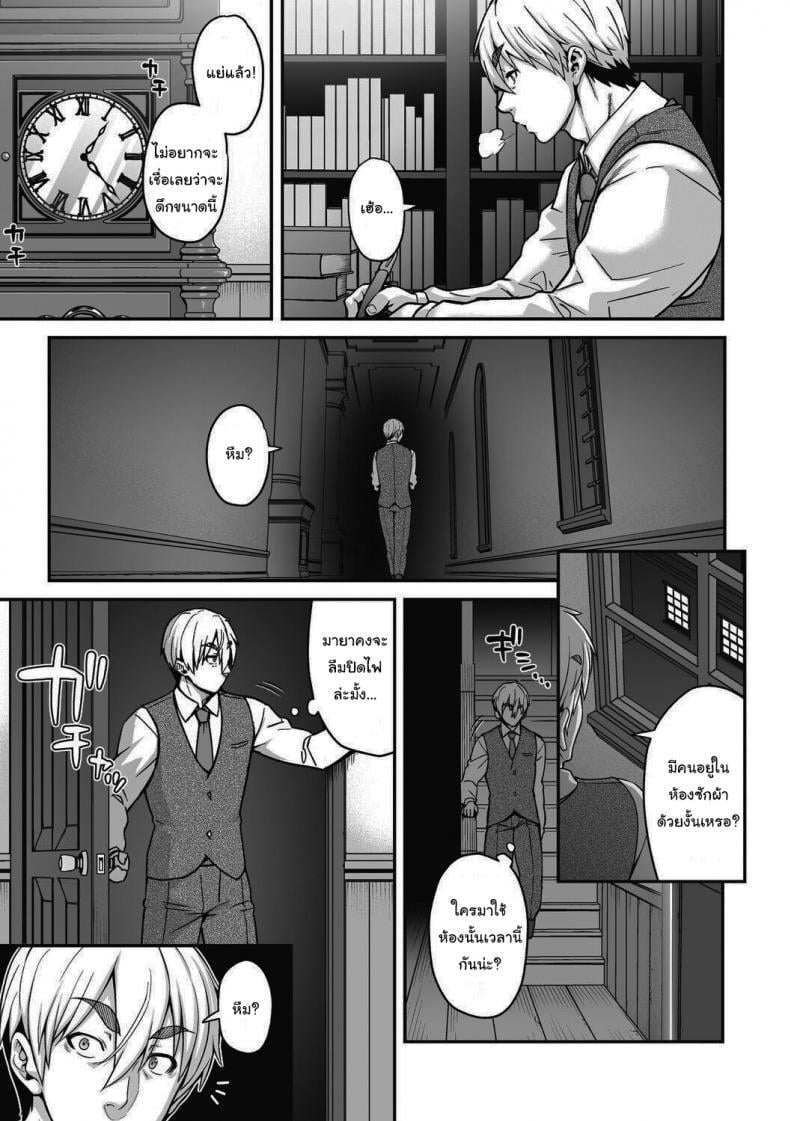 0007.jpg