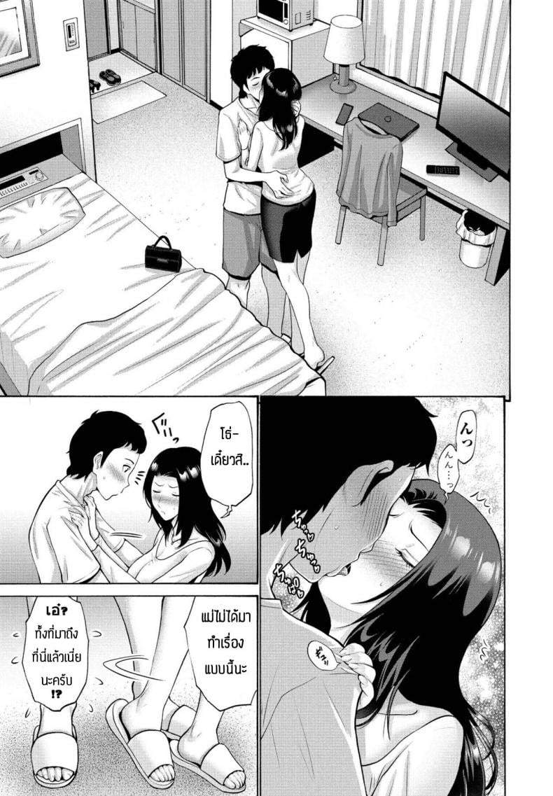 0004.jpg