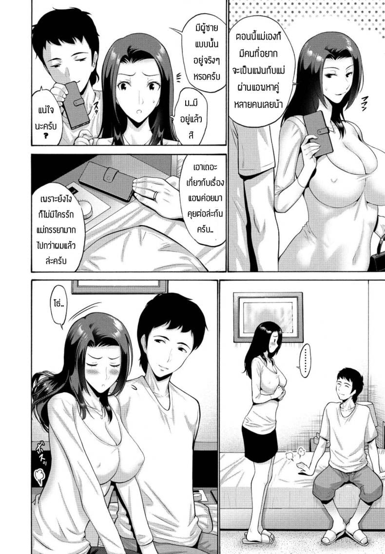 0005.jpg