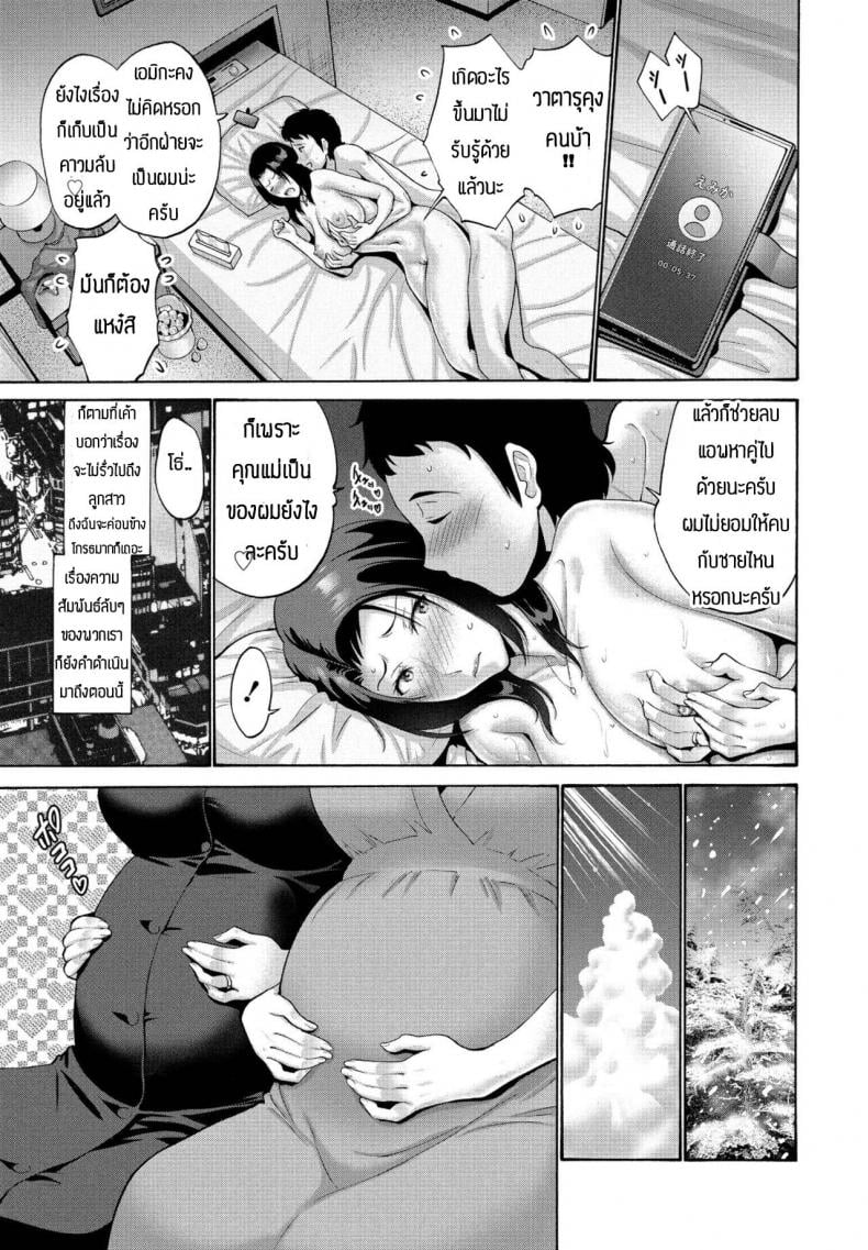 0020.jpg