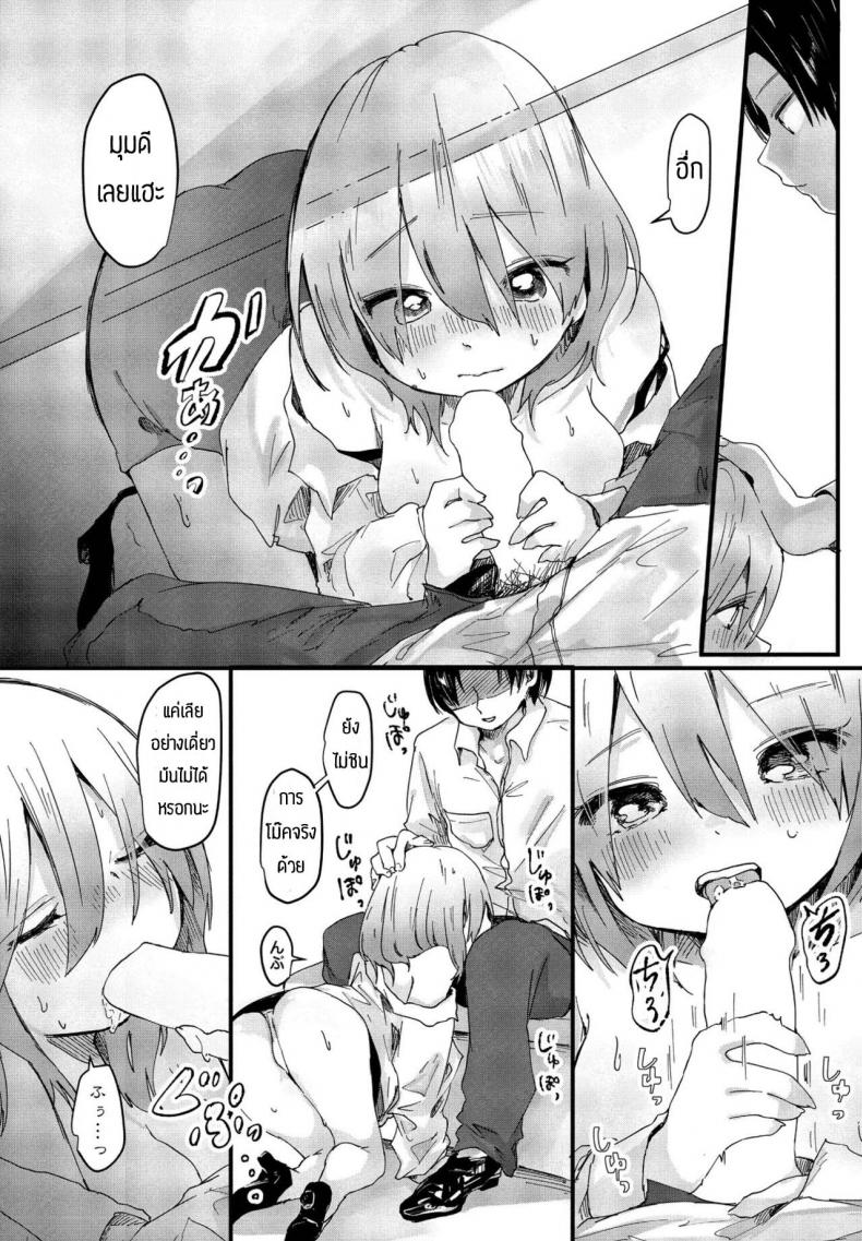 0009.jpg