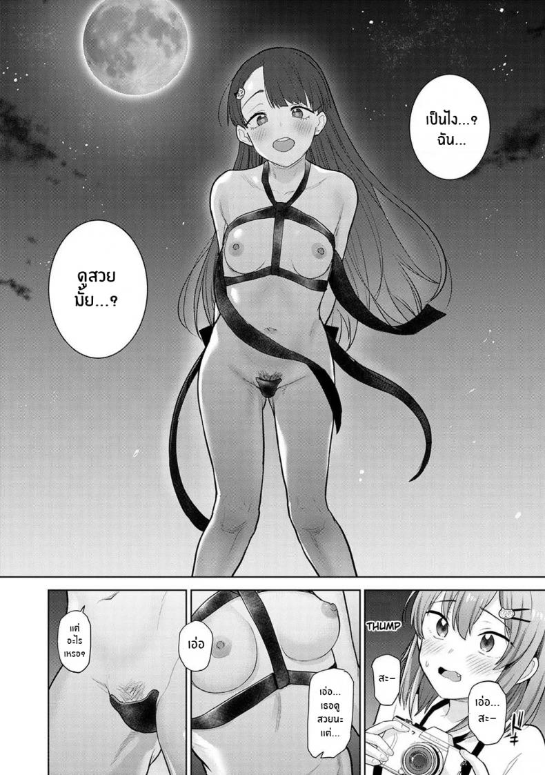 0009.jpg