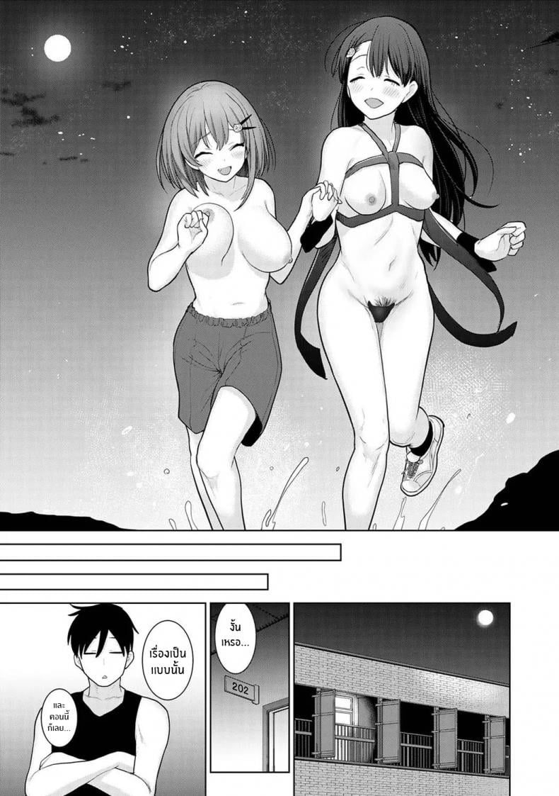 0012.jpg