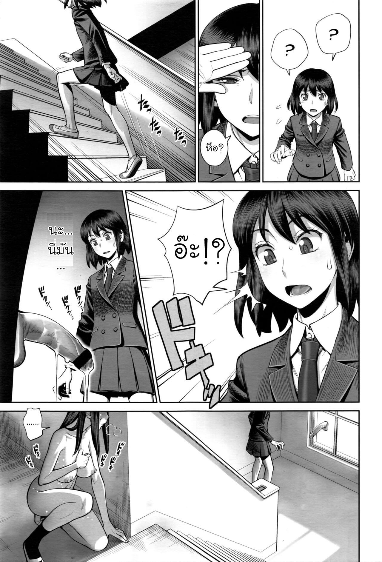 003.jpg