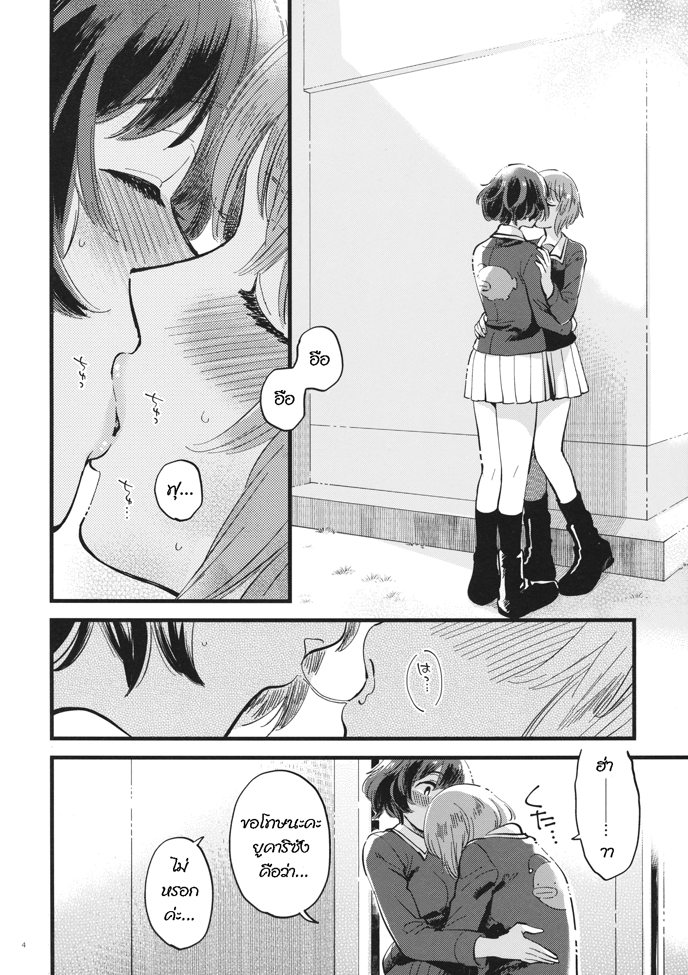 004.png