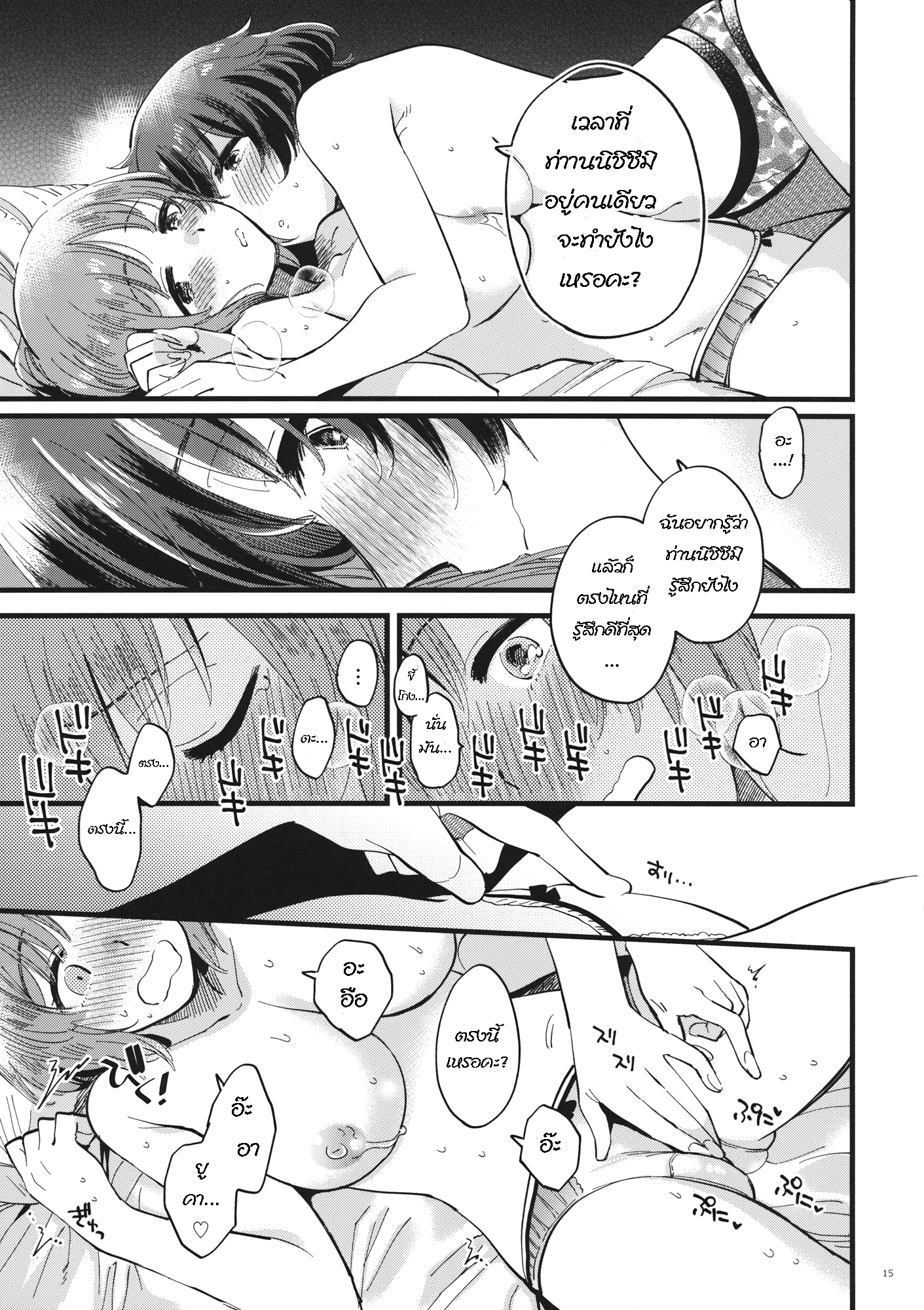 015.png