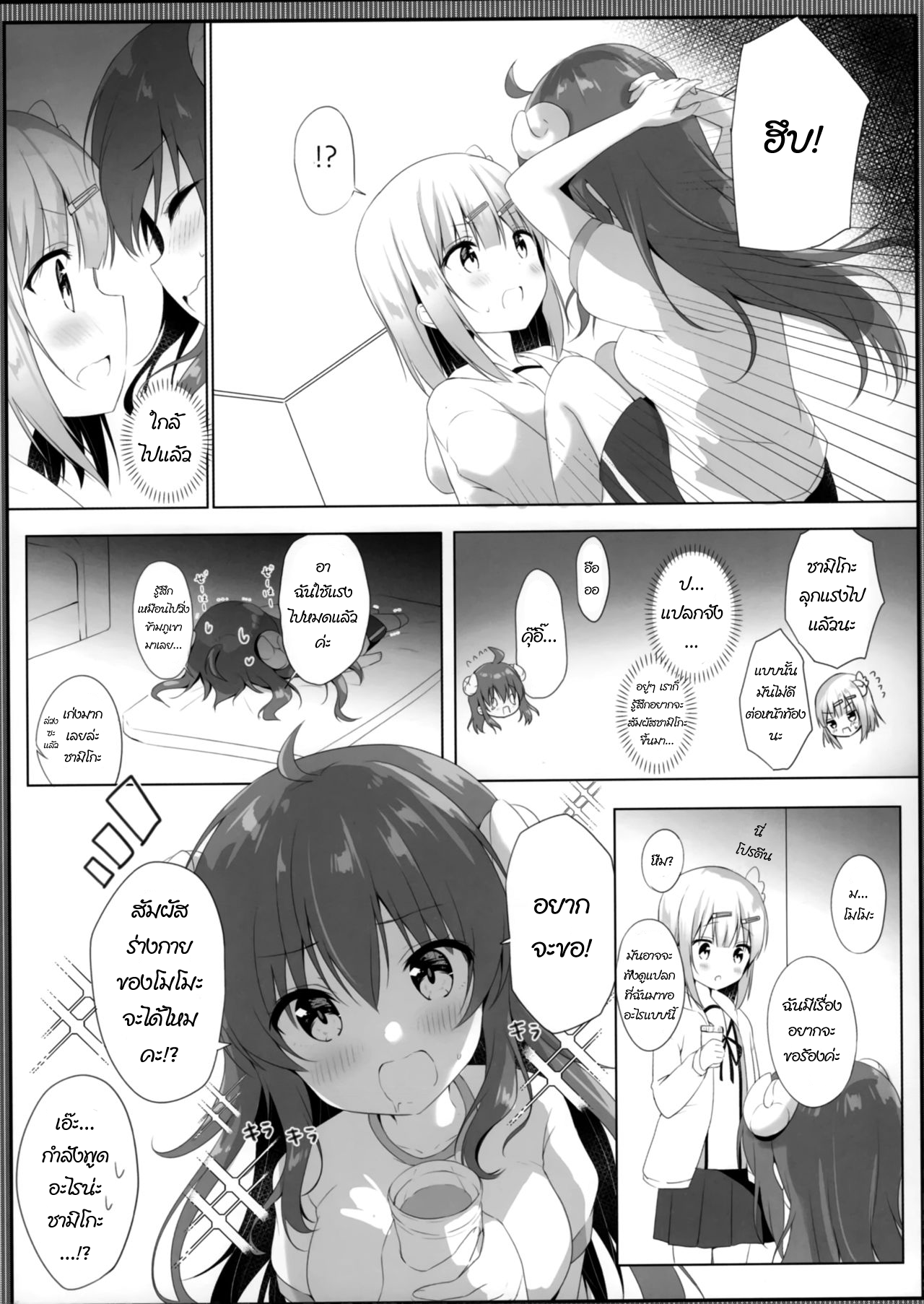 006.png