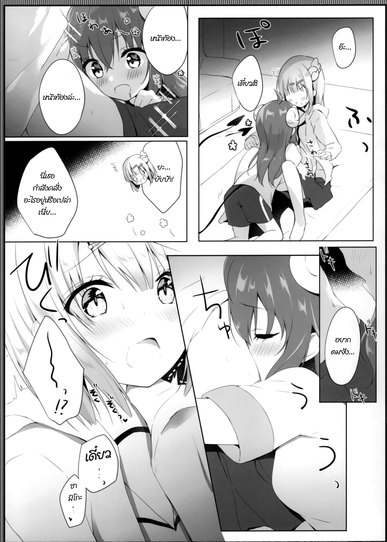 008.png