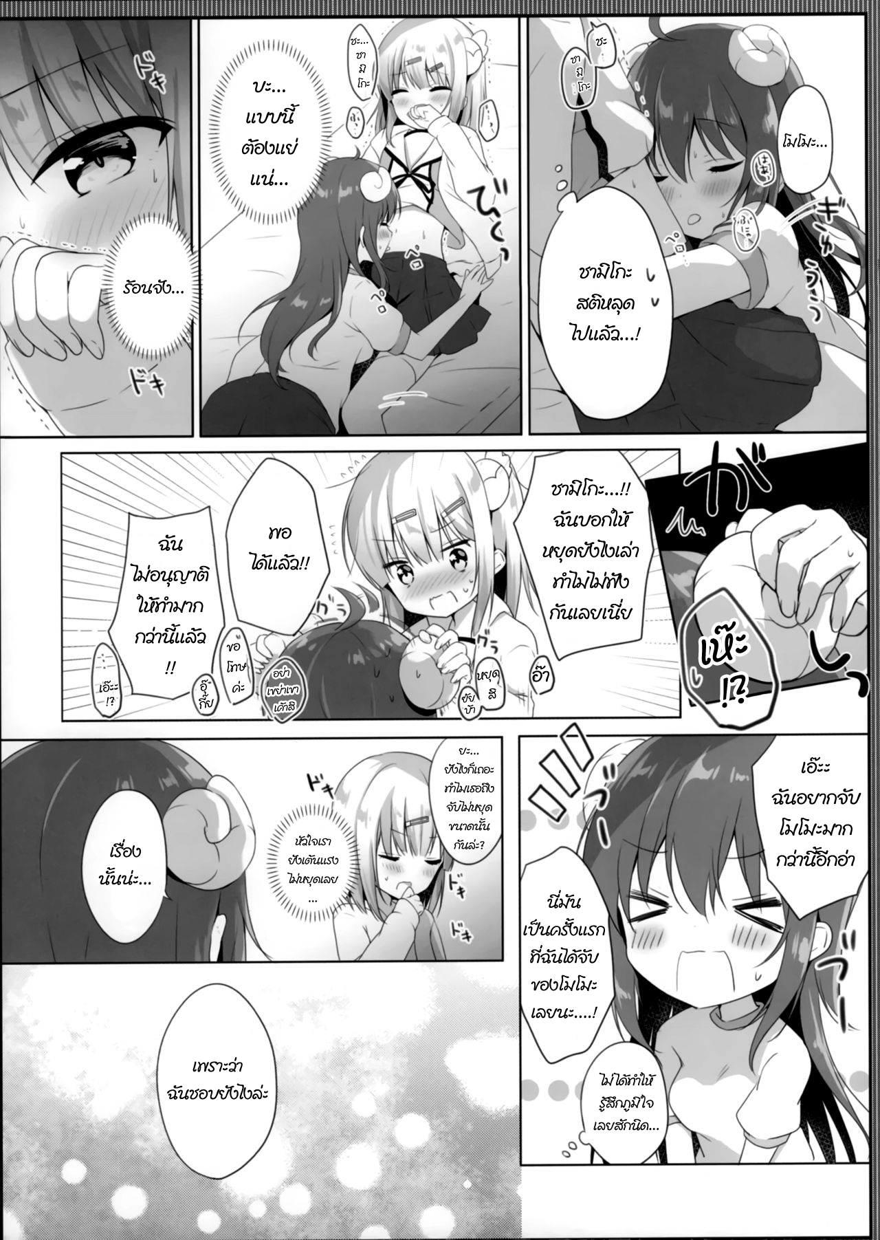 009.png