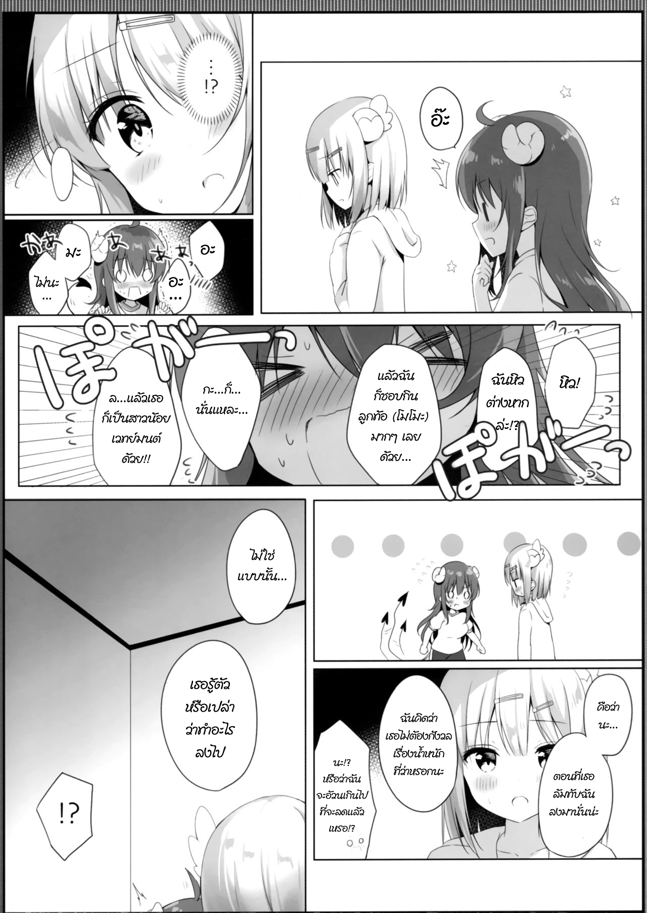 010.png