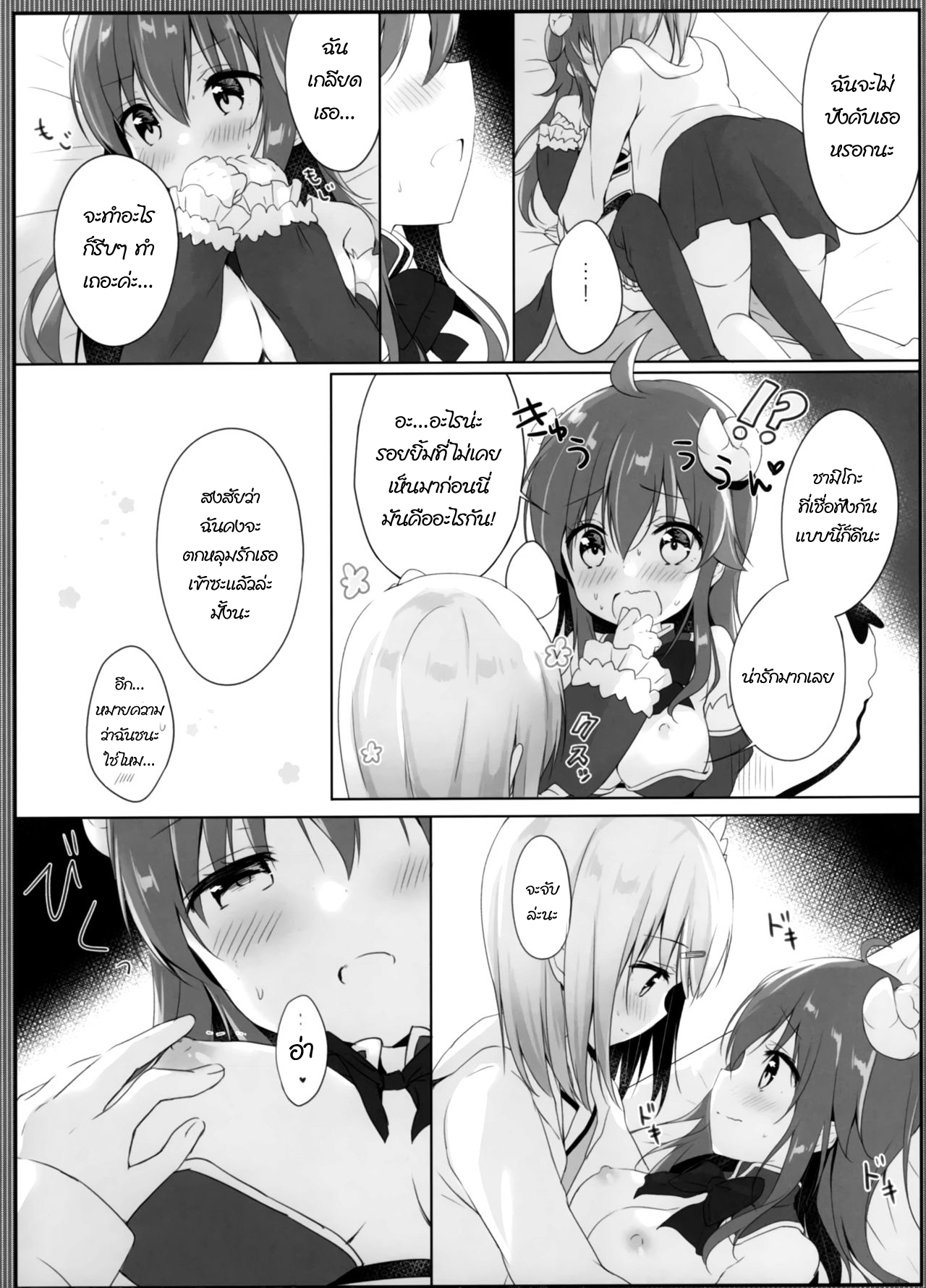 013.png