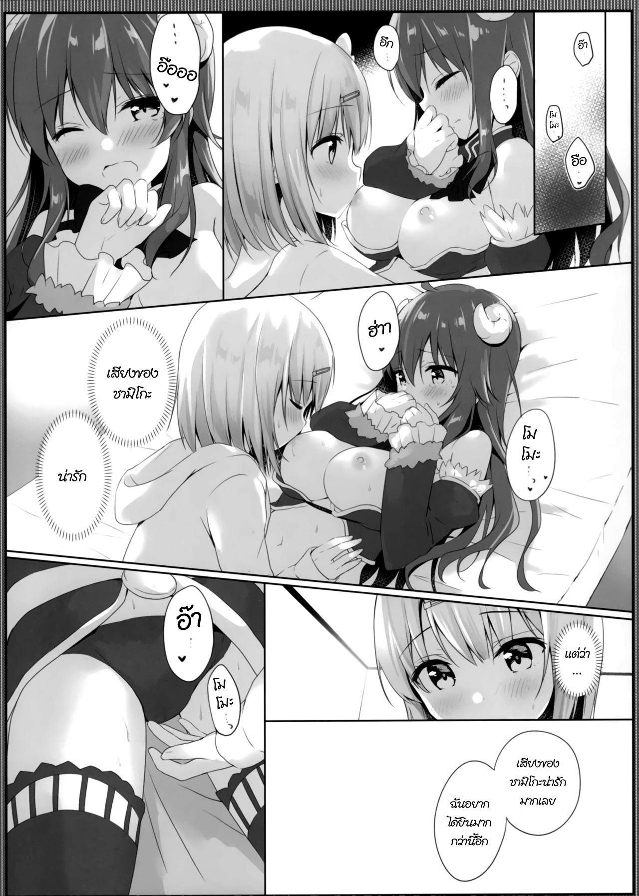 014.png