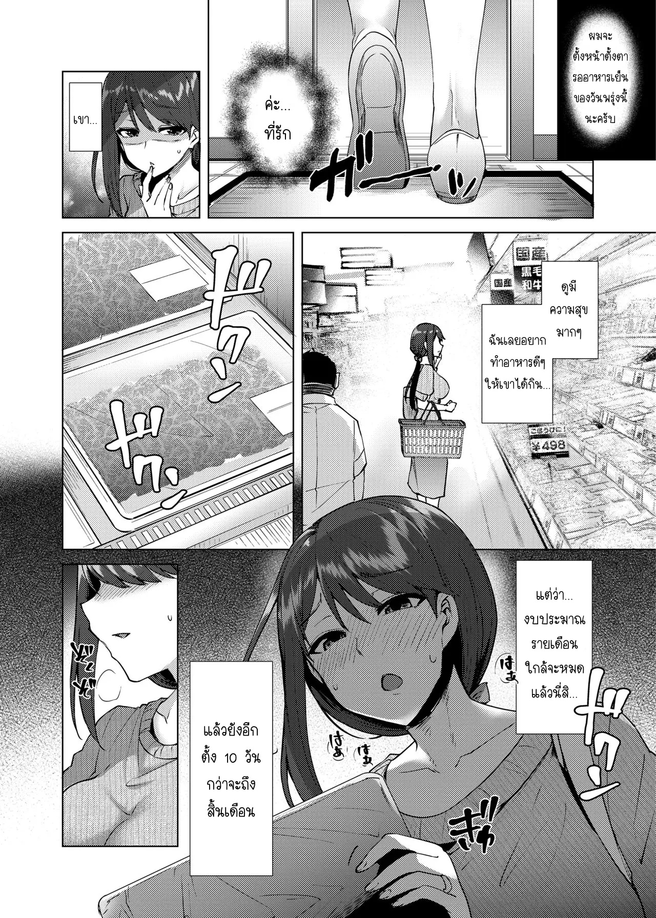 003.jpg