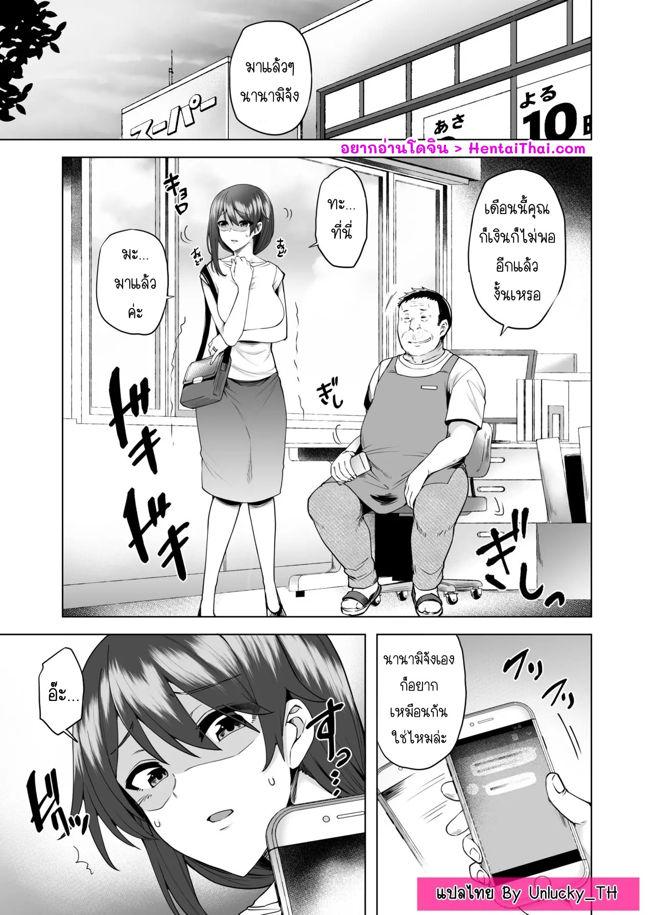 002.jpg
