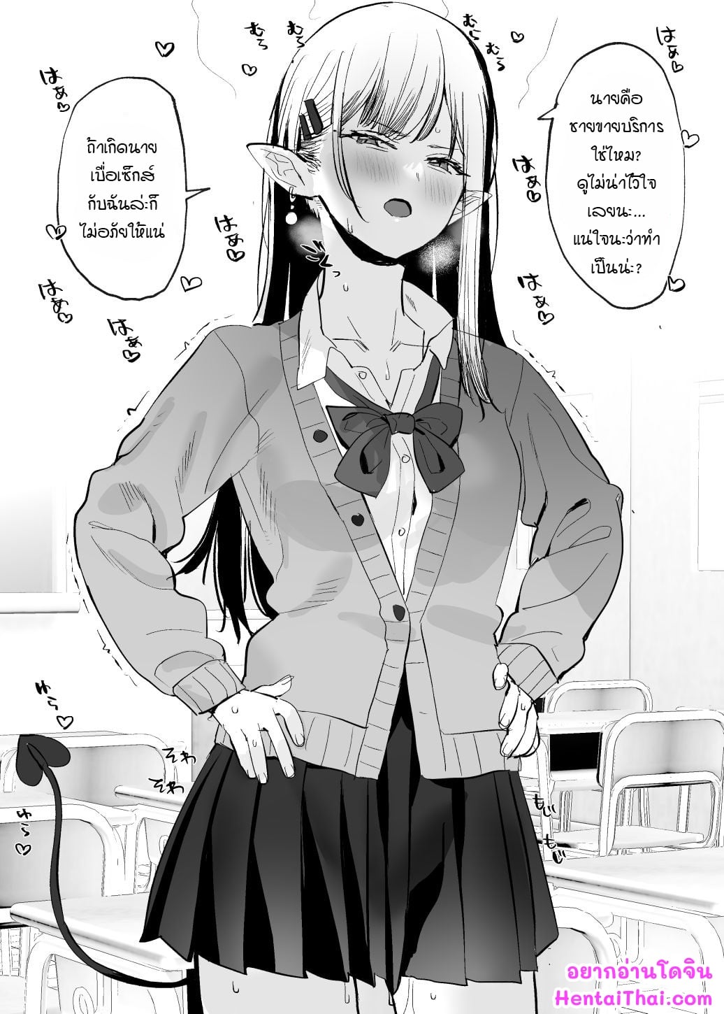 001.jpg