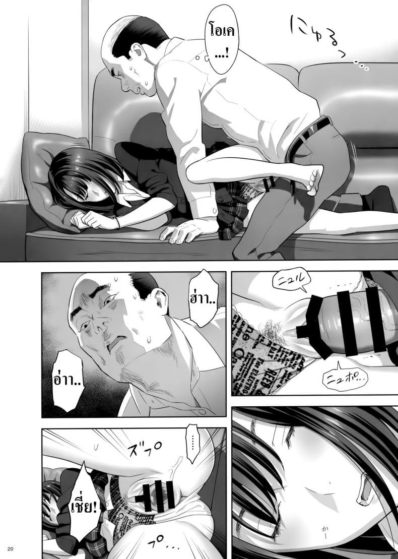 0020.jpg