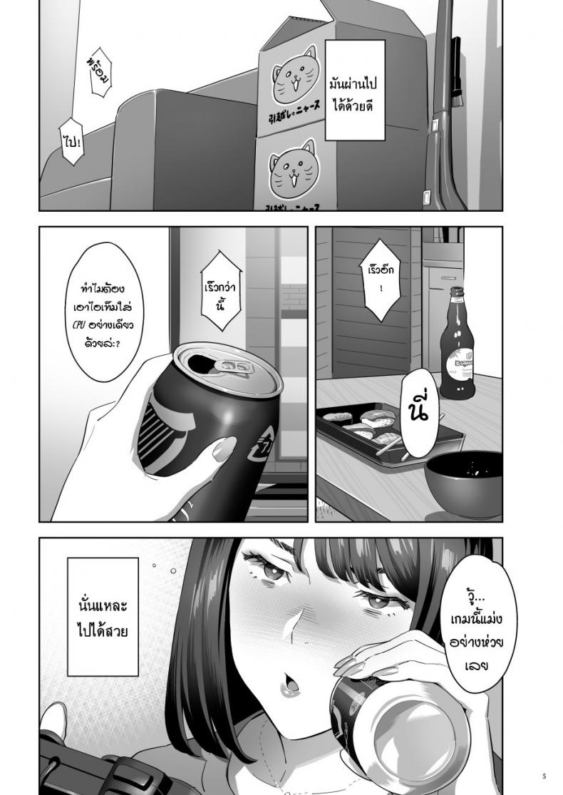 0004.jpg