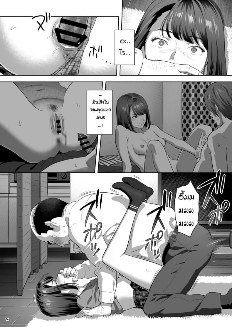 0015.jpg