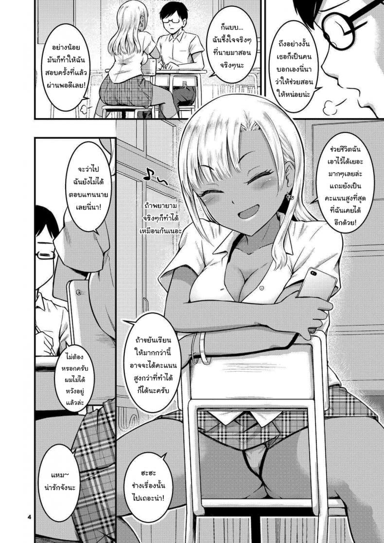 0004.jpg