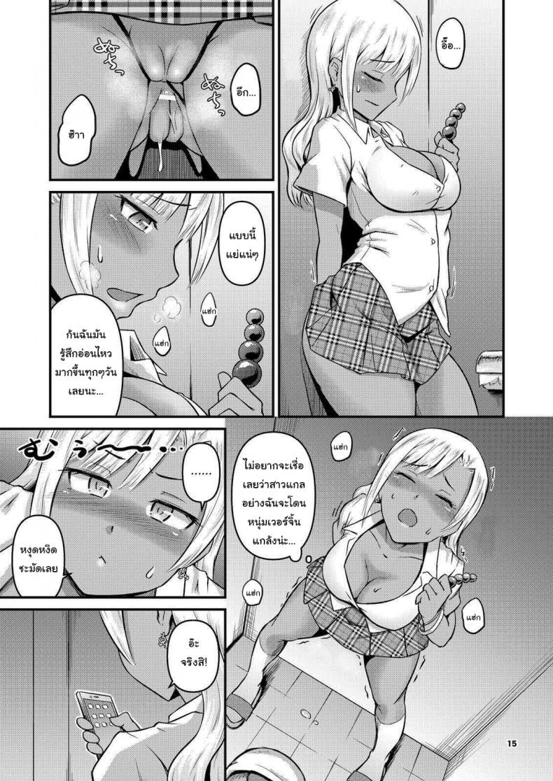 0015.jpg