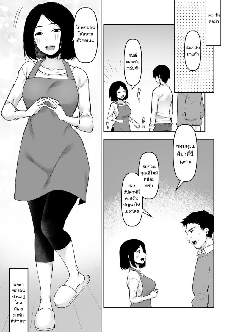 0005.jpg