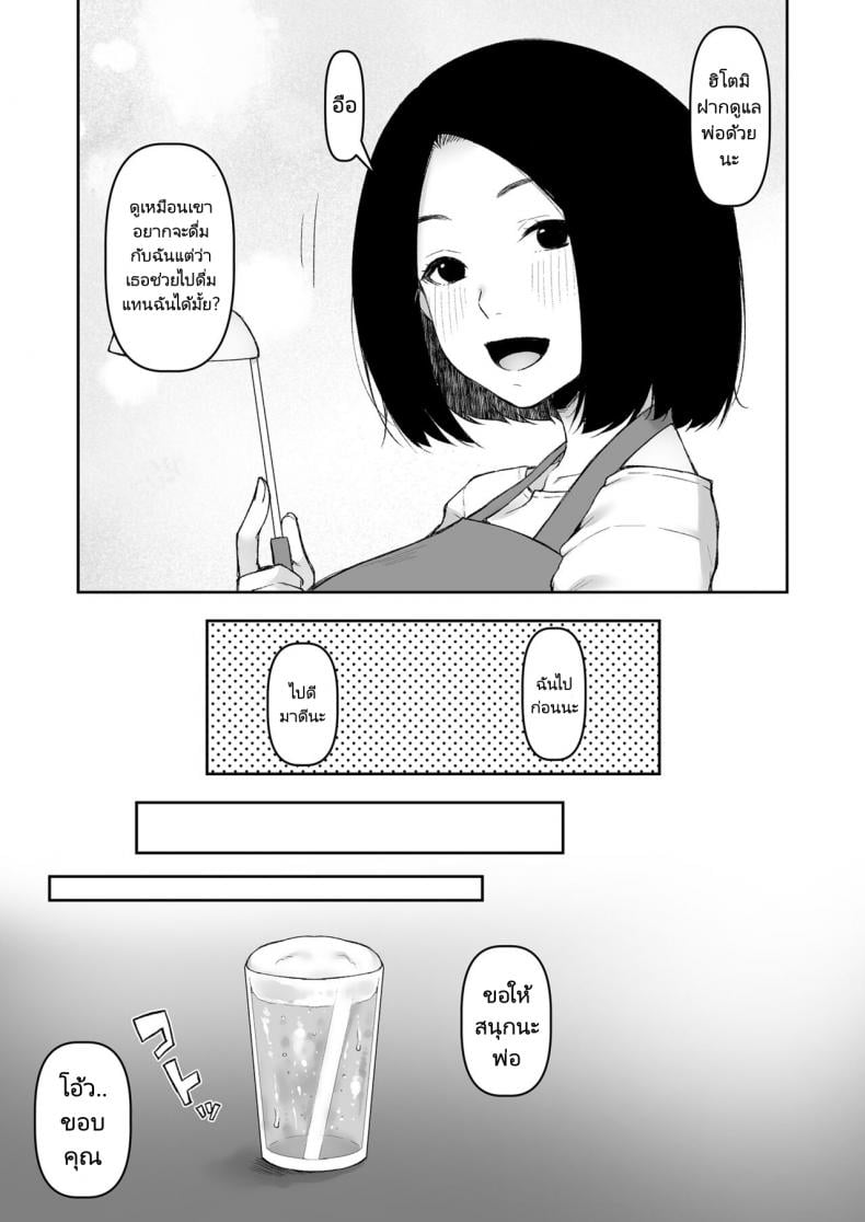 0007.jpg