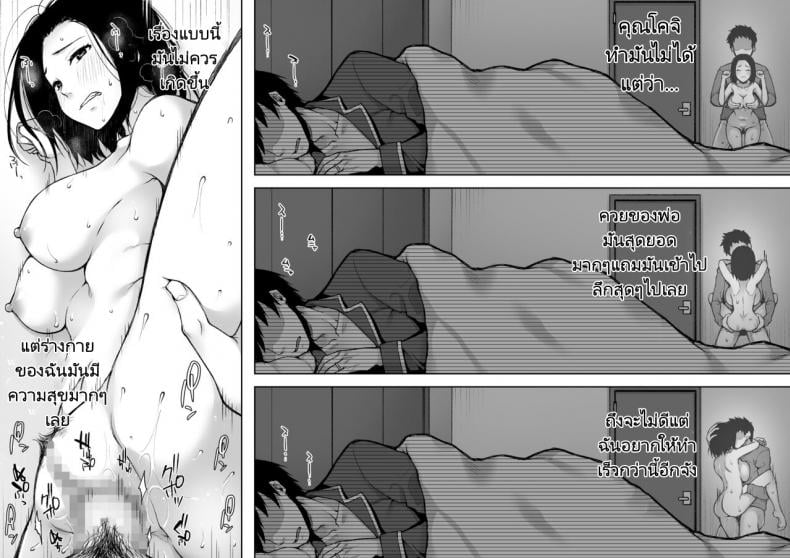 0030.jpg