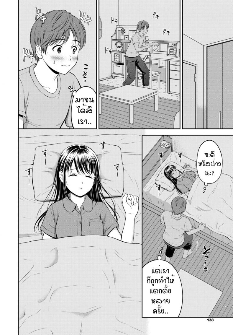 0007.jpg
