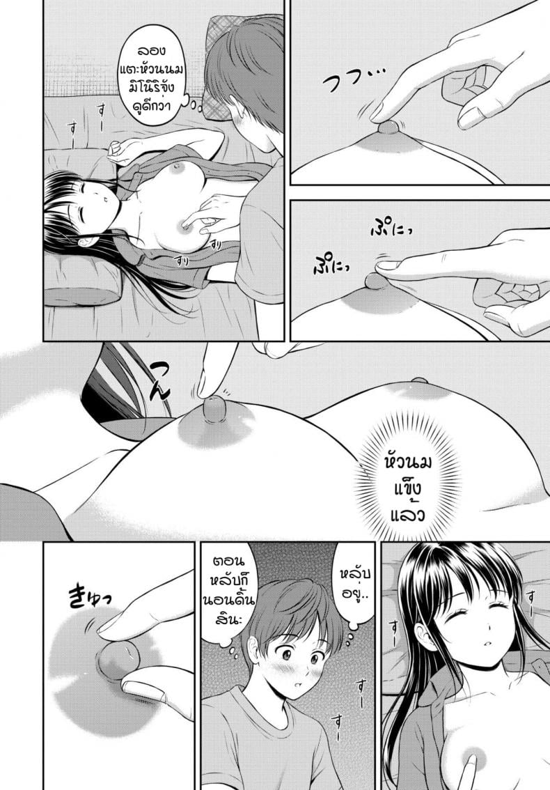 0011.jpg