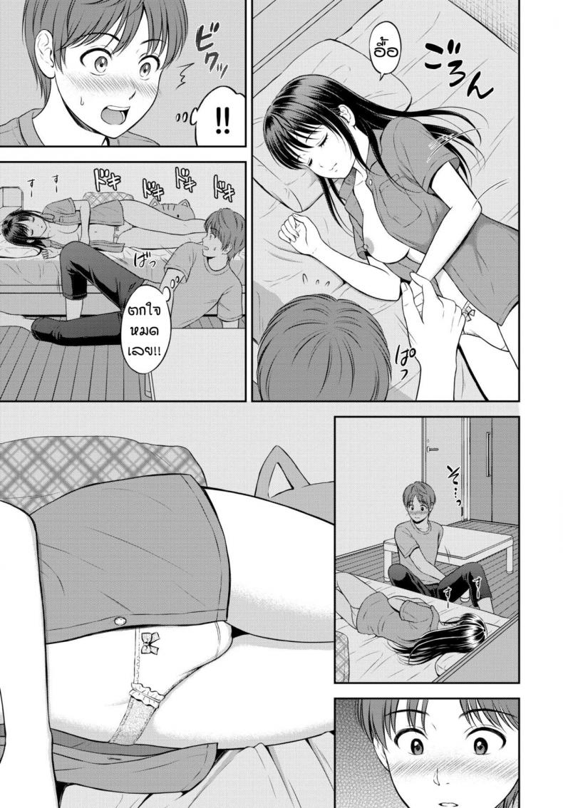0012.jpg