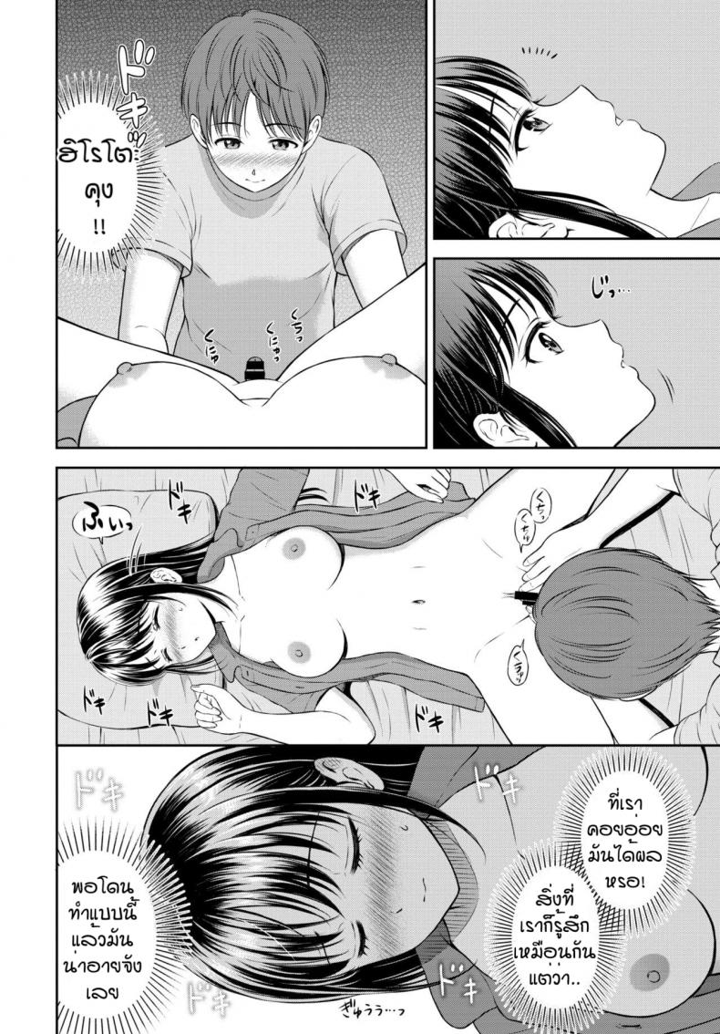 0017.jpg