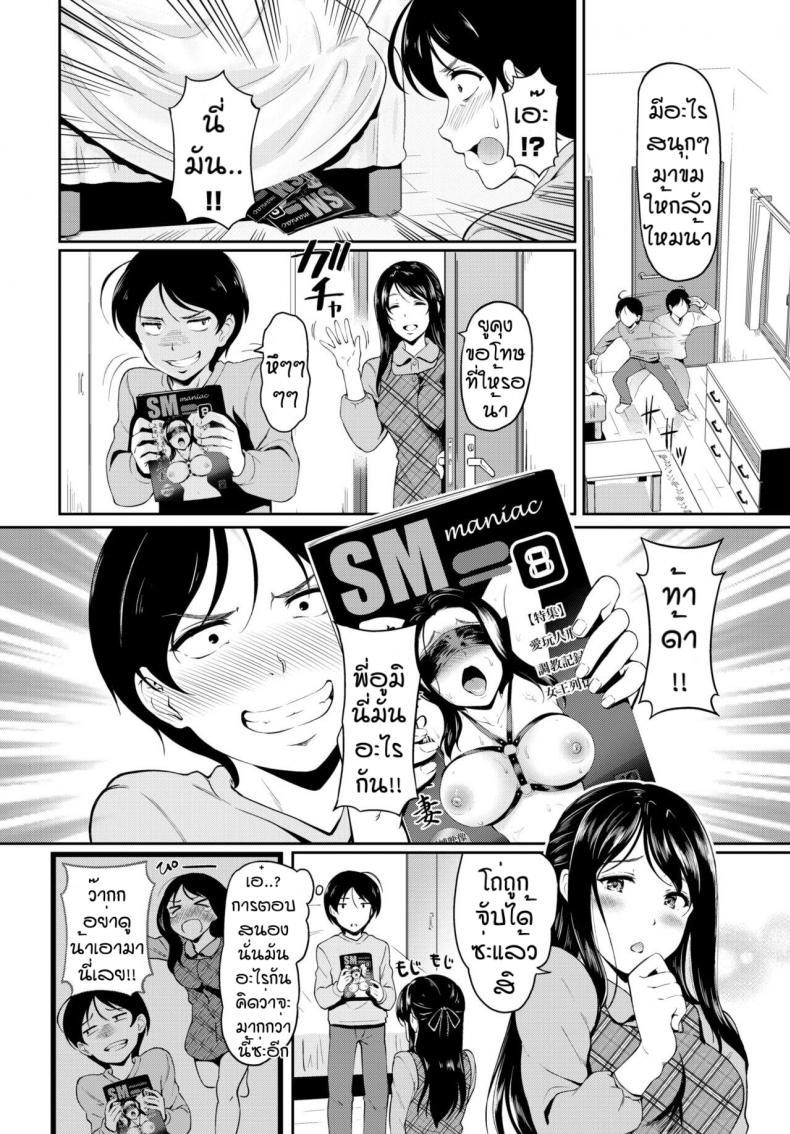0003.jpg