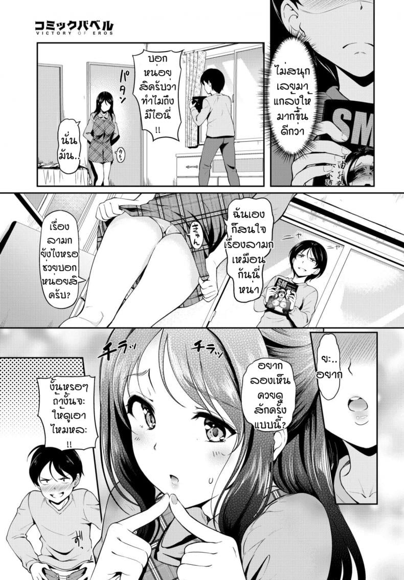 0004.jpg