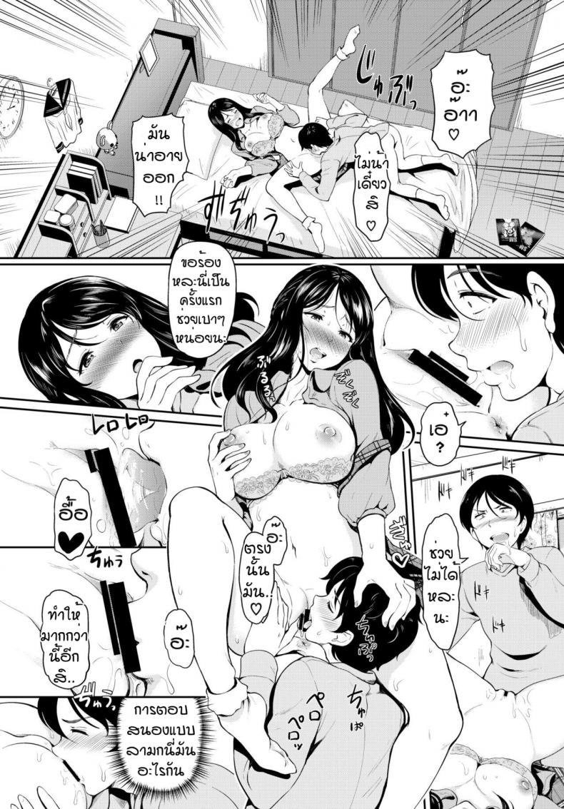 0009.jpg