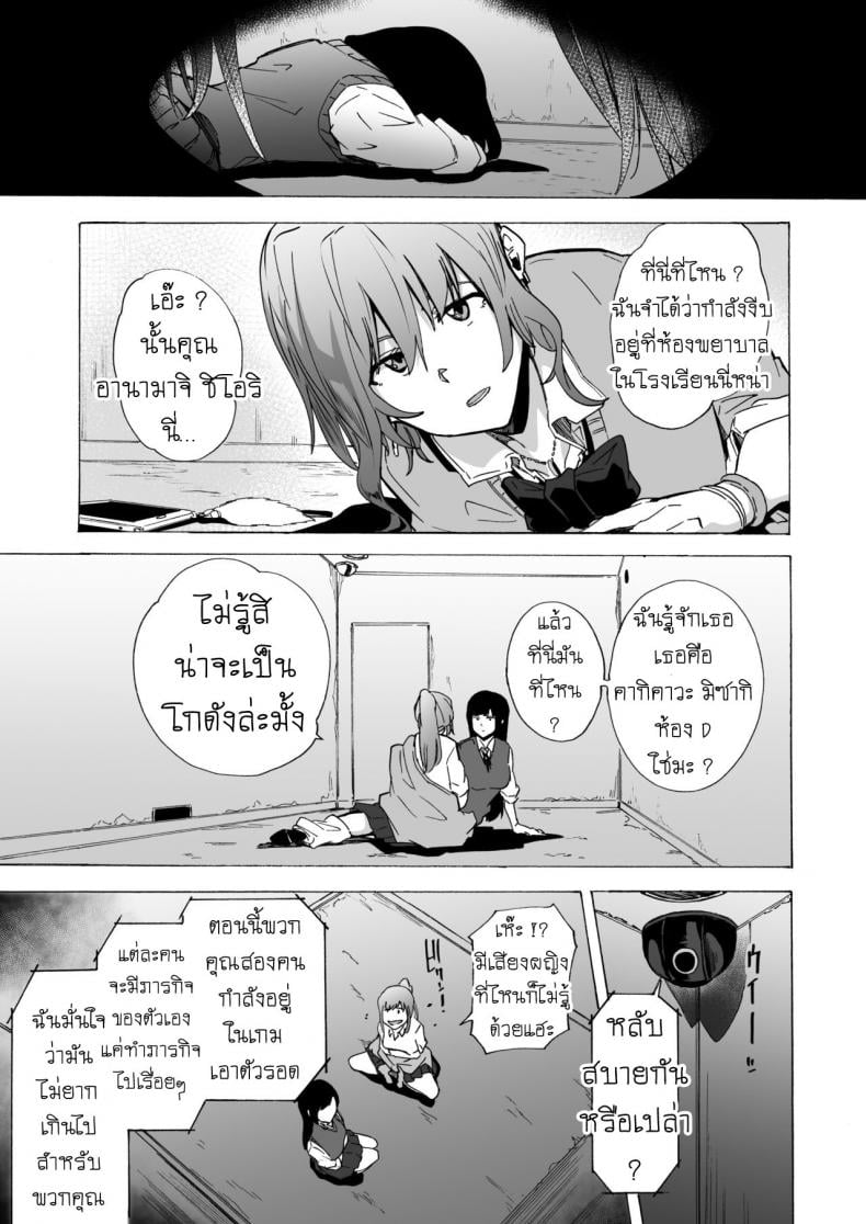 0003.jpg