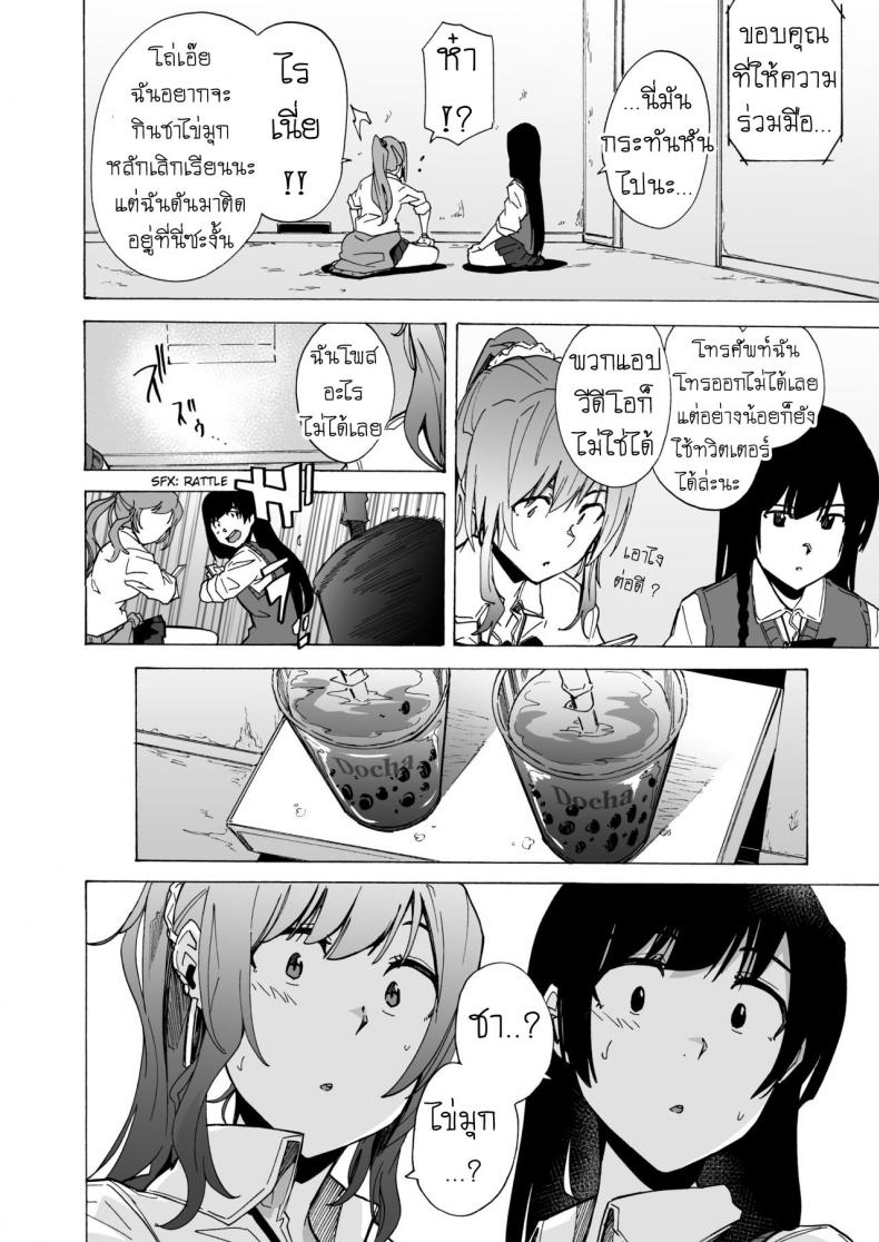 0004.jpg