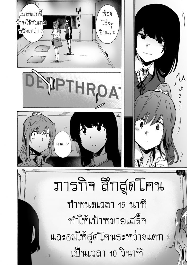 0006.jpg
