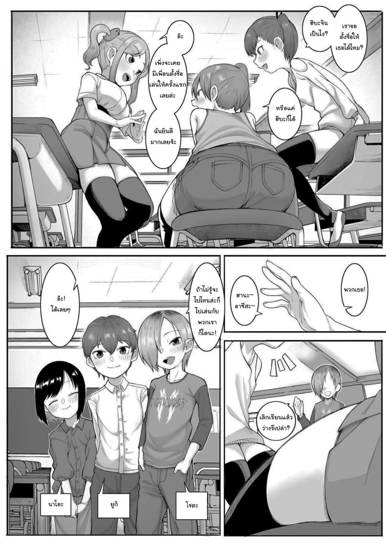 0003.jpg