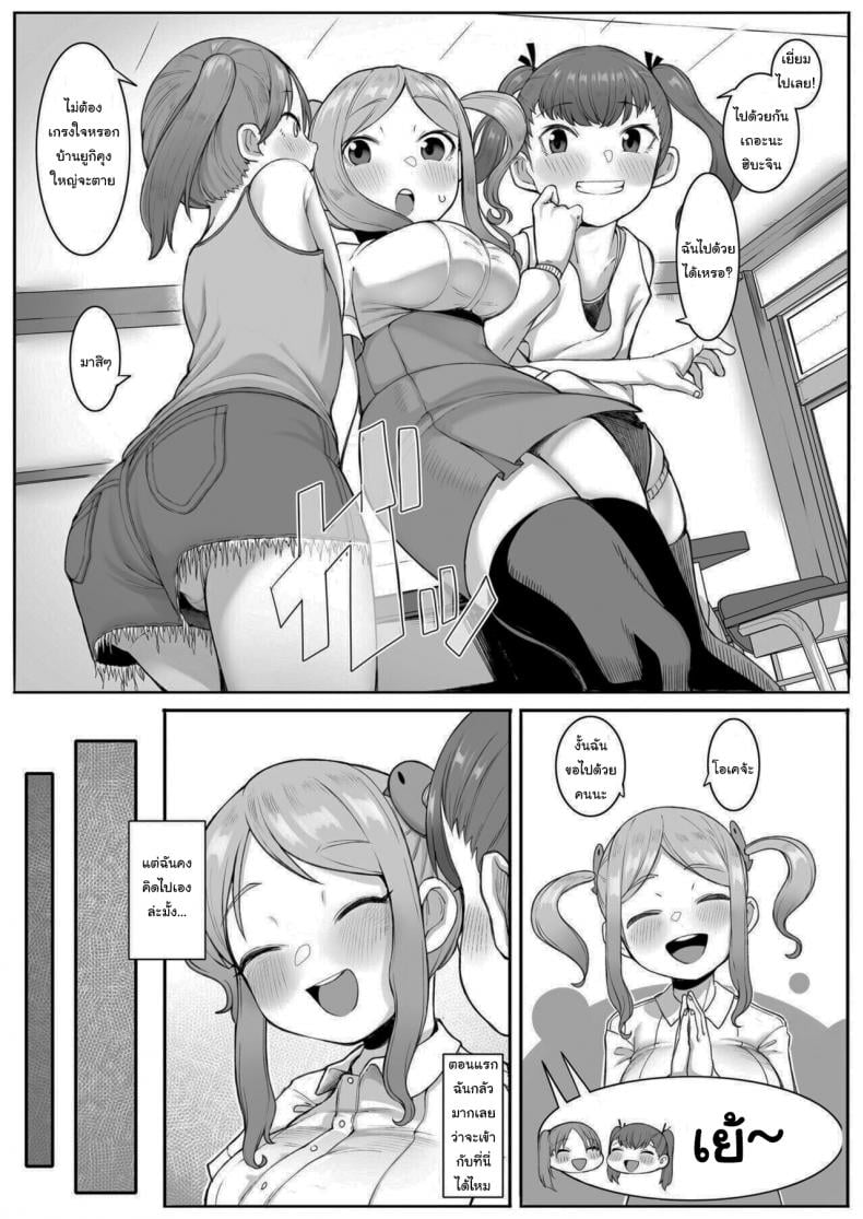 0004.jpg