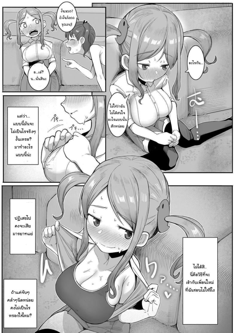 0008.jpg