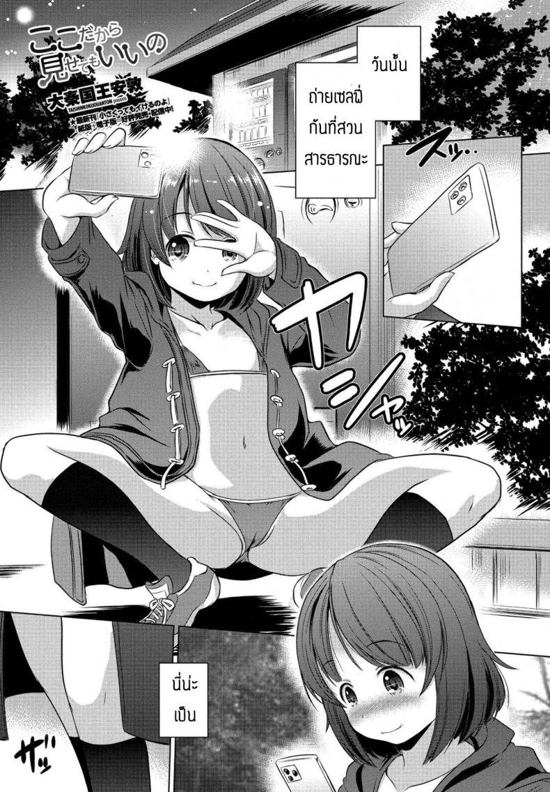 0002.jpg