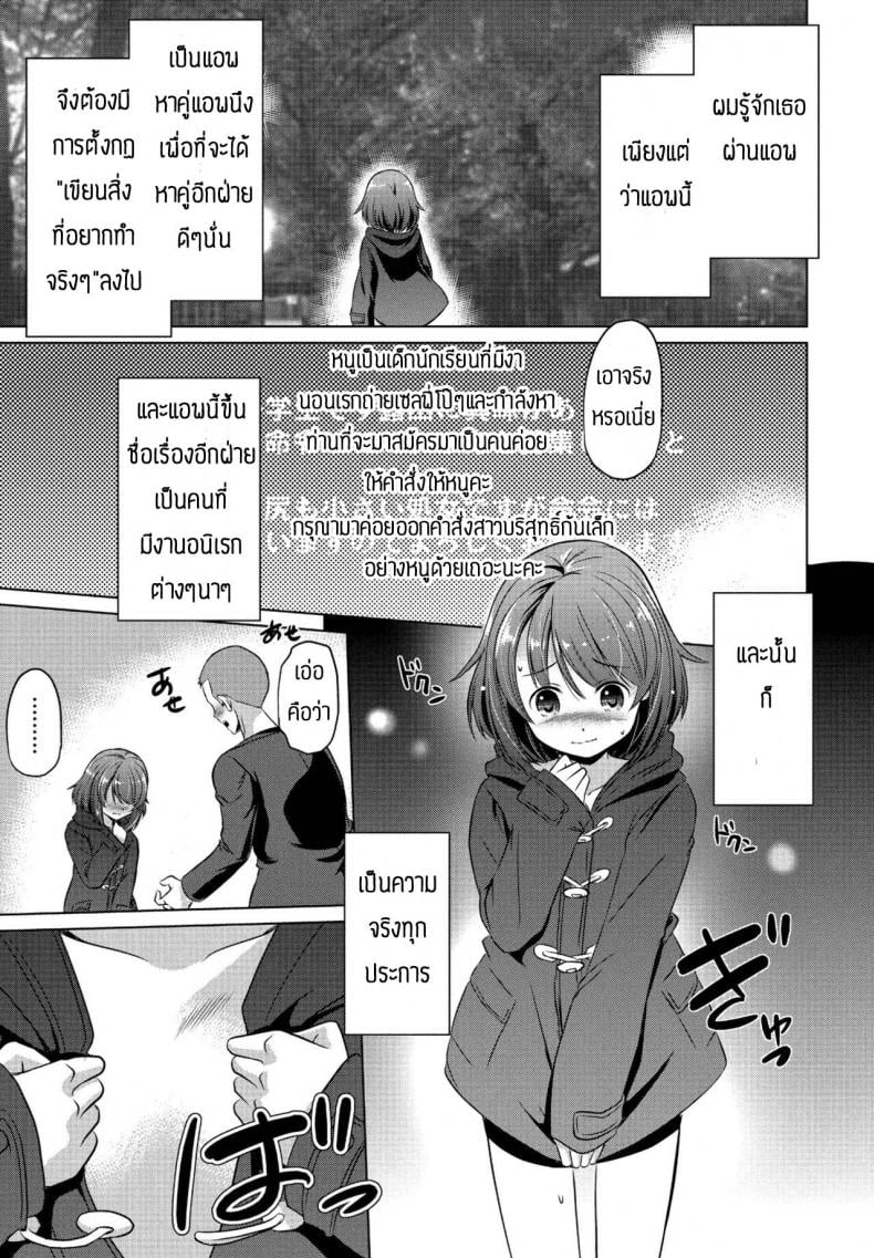 0004.jpg