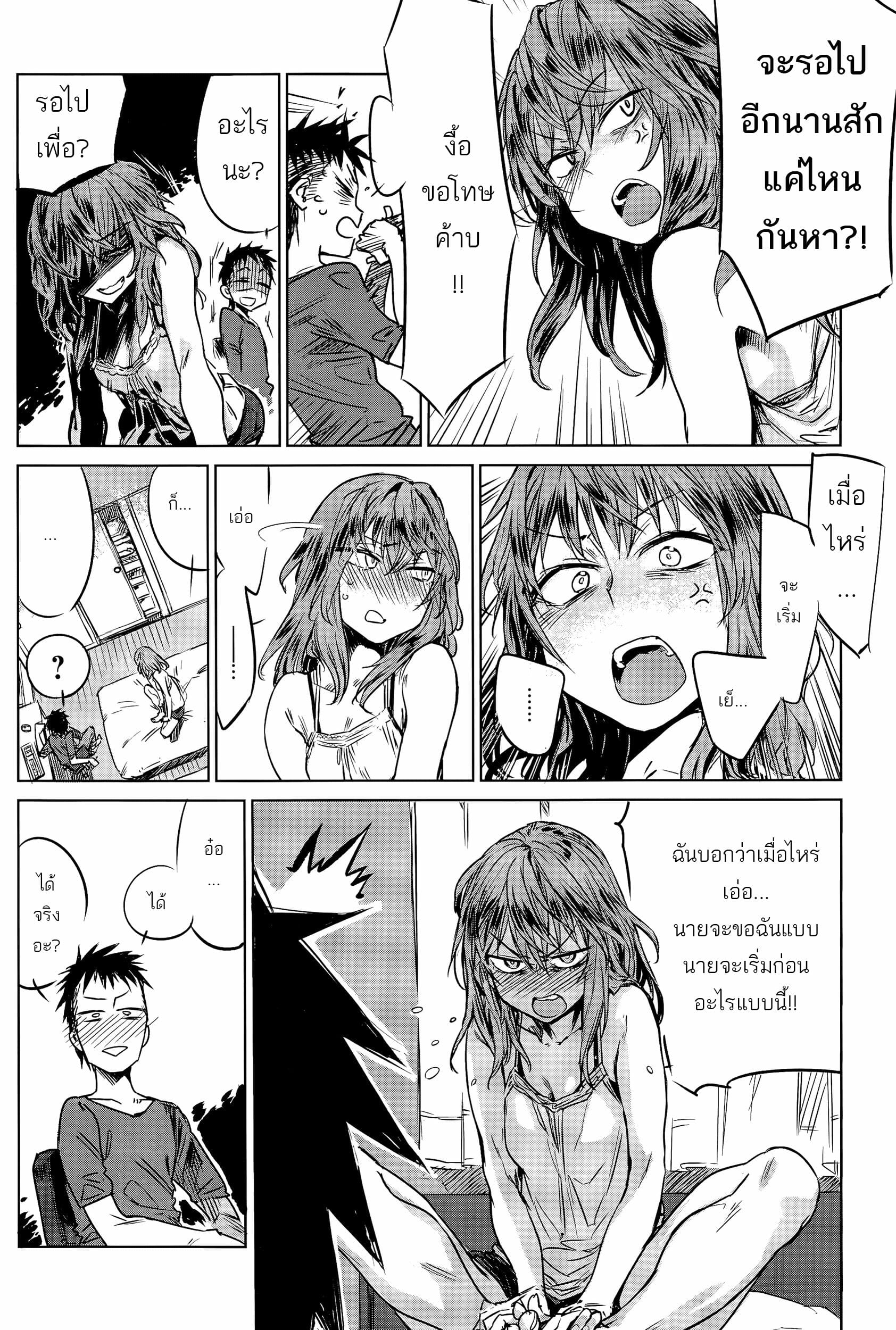 002.jpg