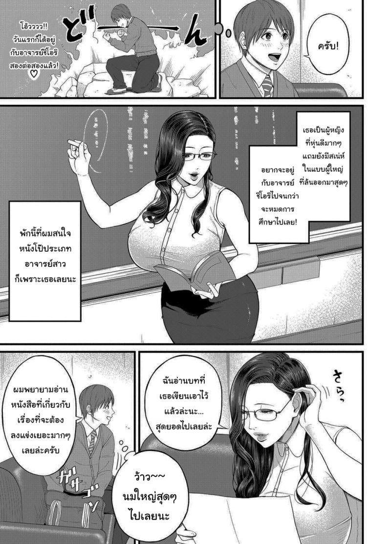 0004.jpg