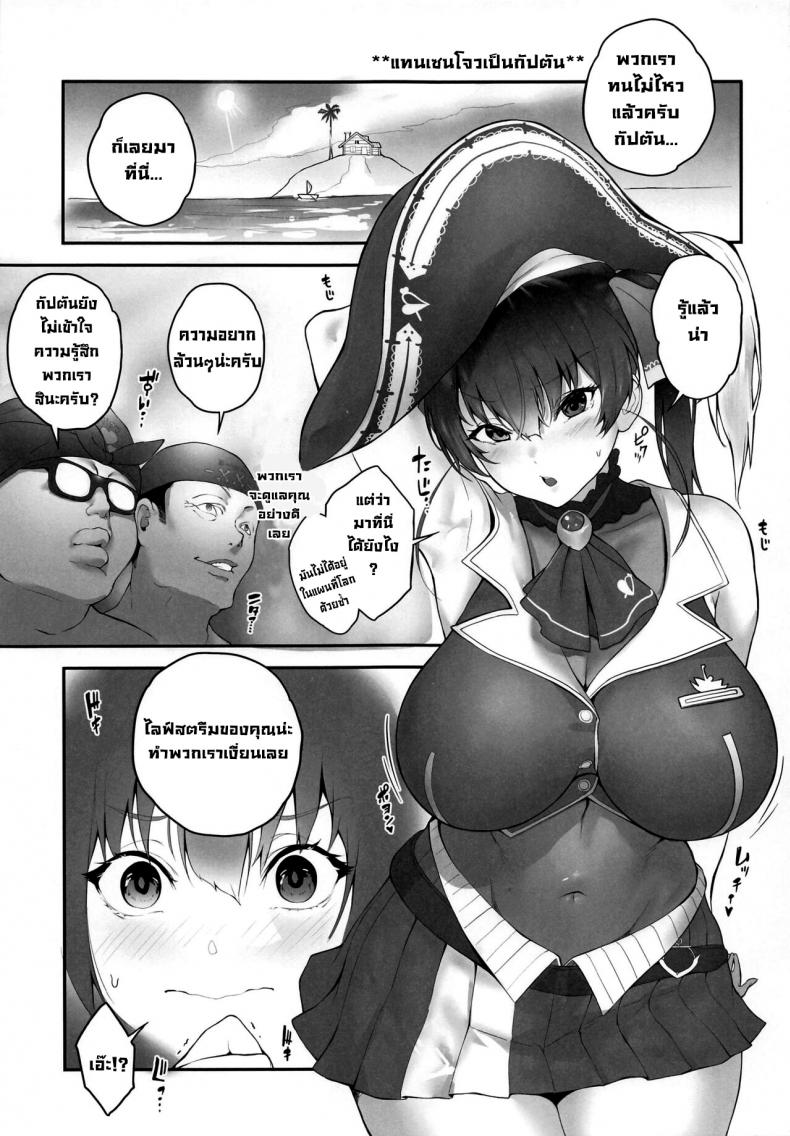 0003.jpg