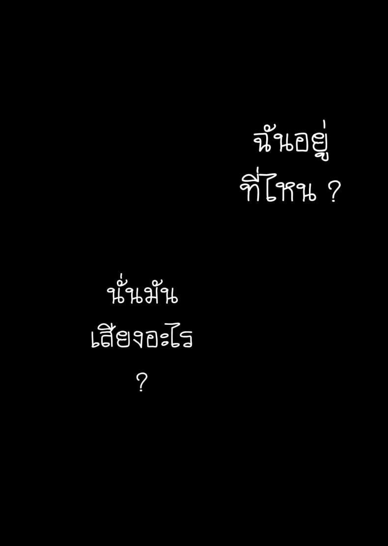 0005.jpg