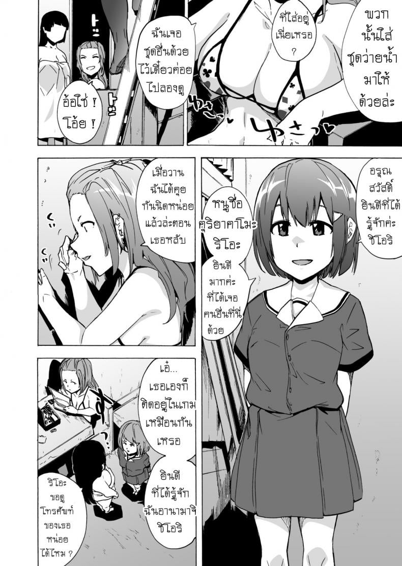 0009.jpg
