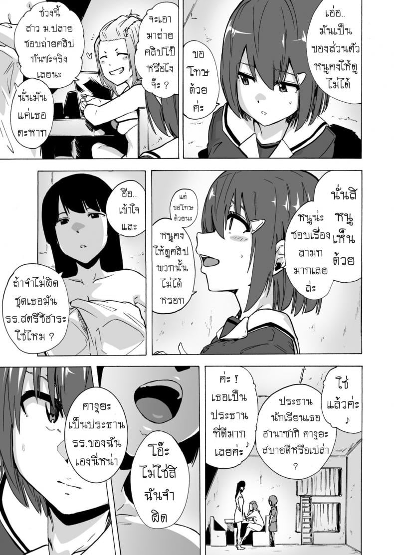 0010.jpg