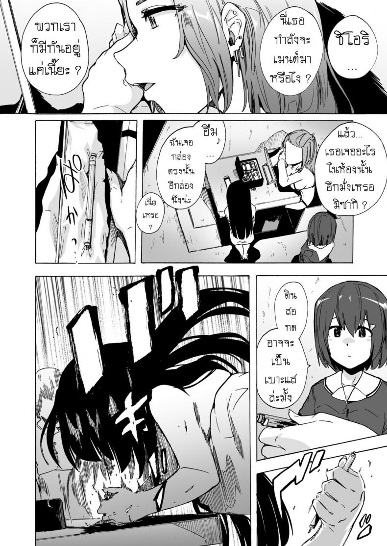 0011.jpg