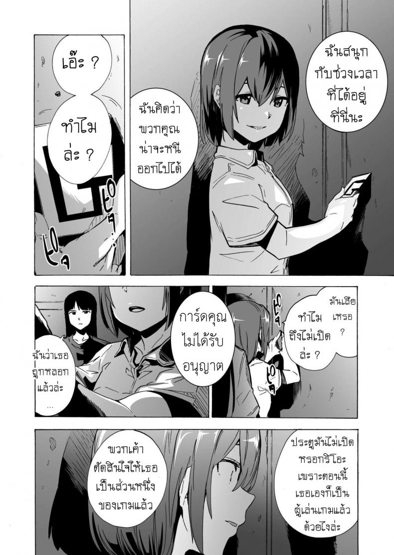 0005.jpg